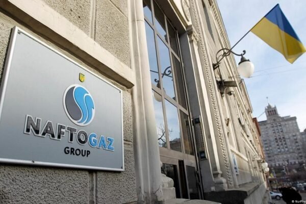 Росію зобов’язали сплатити 5 мільярдів доларів компенсації “Нафтогазу” за втрачене майно в Криму