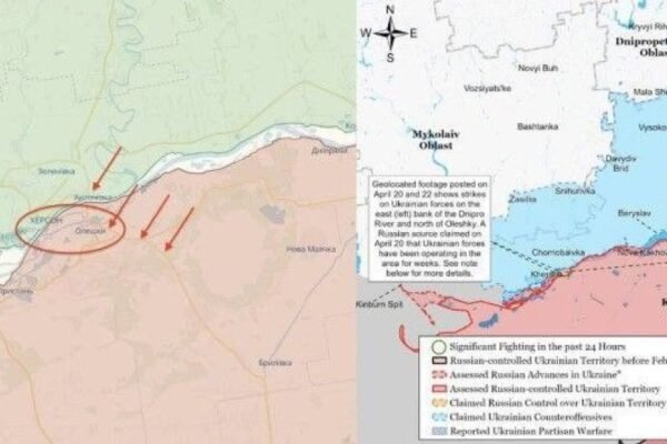 Українське військо зайняло позиції на лівому березі Дніпра, – ISW