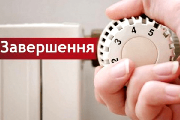 У Києві 8 квітня завершиться опалювальний сезон, – Кличко