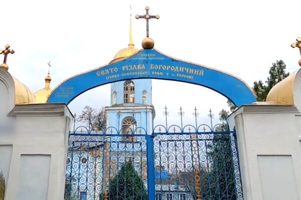 Російська армія вночі обстріляла церкву у Херсоні (ВІДЕО)