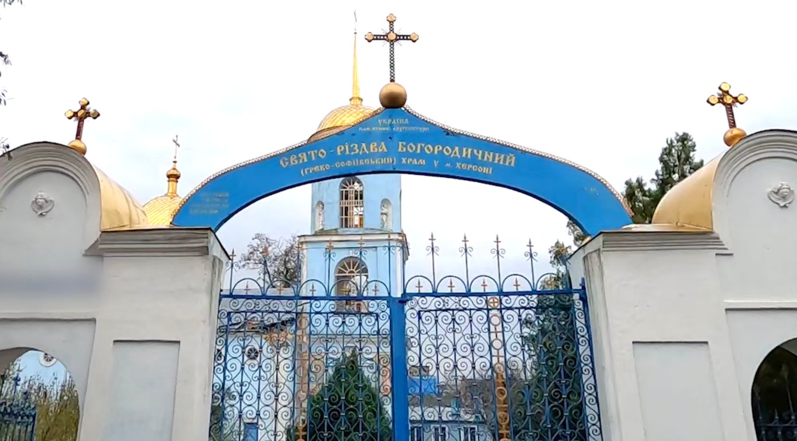 храмы херсона