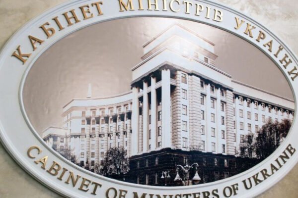 Кабмін погодив звільнення керівника БЕБ і призначення голів двох ОВА