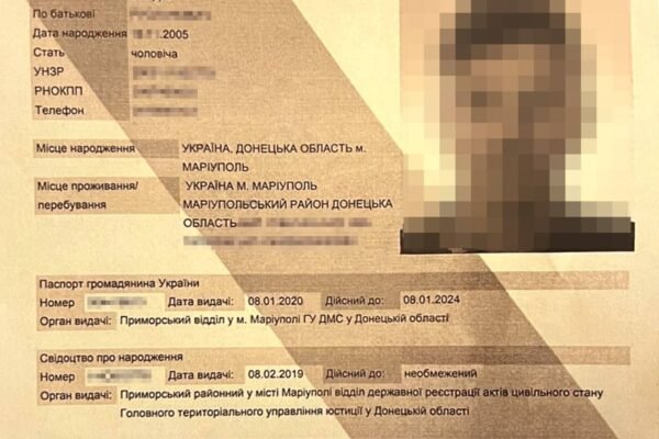 Росіяни визнали черговий факт викрадення українських дітей, – Лубінець