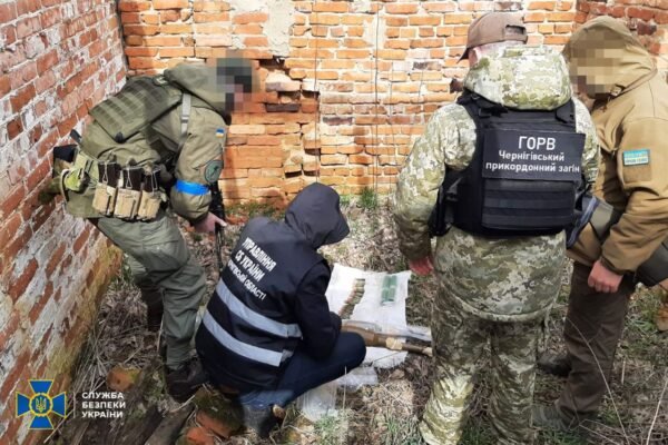 СБУ виявила два схрони з російськими боєприпасами на Чернігівщині