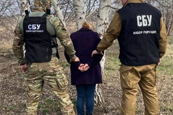 Жителька Краматорська збирала та передавала окупантам дані про розташування ЗСУ