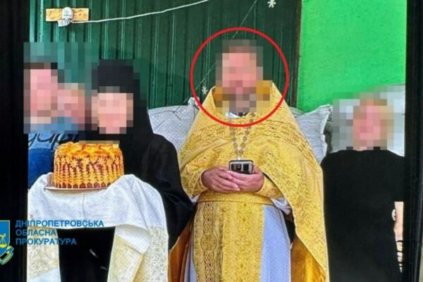 У Дніпрі священник УПЦ МП розбещував двох власних дочок-підлітків (ФОТО)