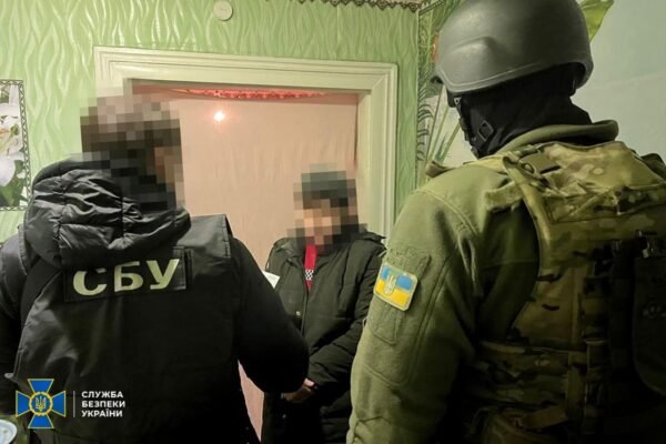 На Донеччині затримали російську агентку, яка скоригувала ворожий ракетний удар по школі
