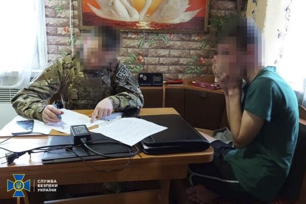 Двоє жителів Харківщини передавали росіянам інформацію про місця розташування ЗСУ (ФОТО)