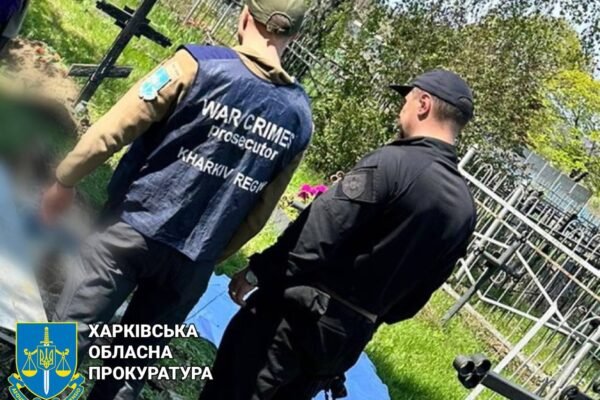 Загинув на подвір’ї: На Харківщині ексгумували тіло 12-річного хлопця