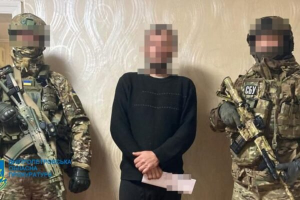 На Дніпропетровщині судитимуть коригувальника вогню окупантів по позиціях ЗСУ
