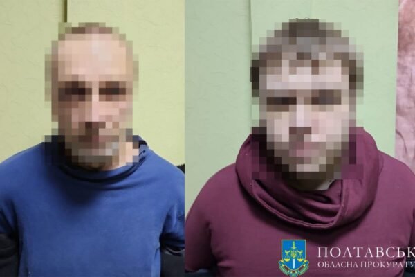 По 15 років за ґратами проведуть двоє чоловіків з Горлівки, що вступили до лав “ДНР”