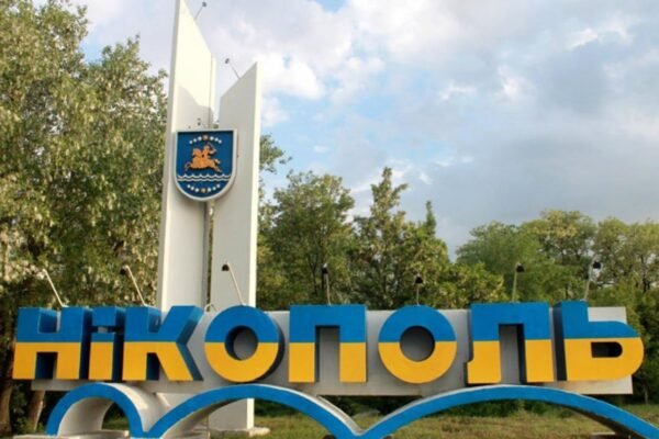 Окупанти обстріляли Нікополь з “Градів” та важкої артилерії: є поранені