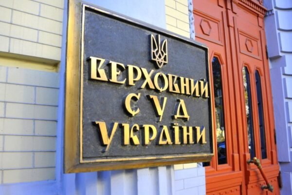 Затримання голови Верховного суду: У справі фігурує Жеваго, – директор НАБУ