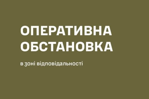 В небі над Півднем України знищено 4 безпілотники