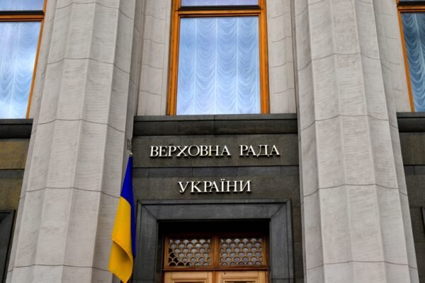 Рада визнала рашизм державною ідеологією Росії