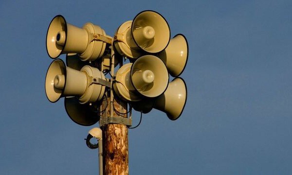 В столиці України запрацювала ізраїльська система раннього попередження про ракетні удари