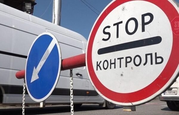 Перевірки на блокпостах під Києвом посилять