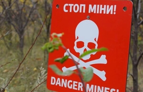 На Херсонщині на міні підірвався трактор