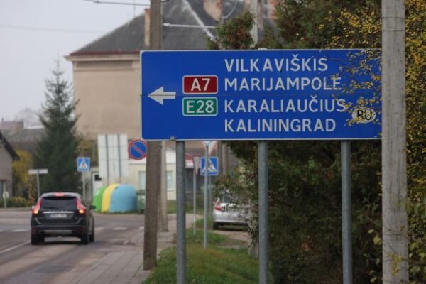 У Польщі офіційно перейменували російський Калінінград