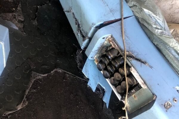 На Дніпропетровщині збили рідкісний російський безпілотник (ФОТО)