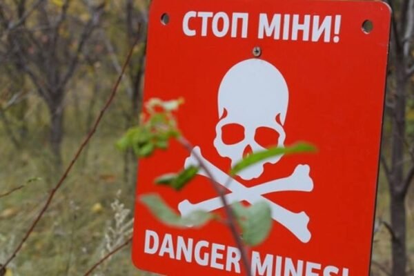 На Рівненщині авто підірвалося на міні: Загинули двоє військових