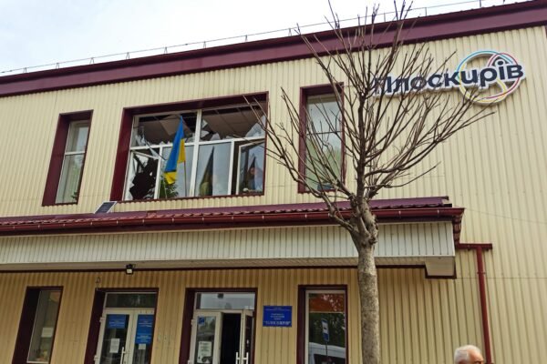Кількість постраждалих внаслідок нічної атаки по Хмельниччині зросла до 21, – ОВА
