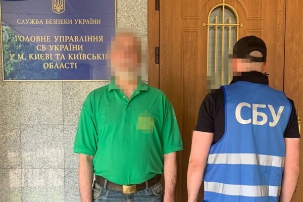 Ще один посібник росіян з-поміж працівників Києво-Печерської лаври отримав підозру від СБУ