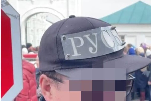 Київському блогеру, що заперечував збройну агресію РФ, оголосили підозру