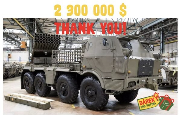 Жителі Чехії зібрали гроші на сучасну РСВЗ для ЗСУ