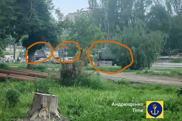 Окупанти продовжують переміщувати військову техніку через Маріуполь, – Андрющенко