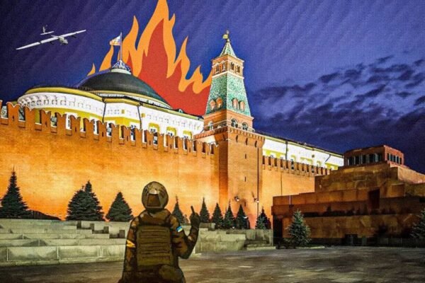 «Укрпошта» анонсувала випуск нової поштової марки з безпілотником над Кремлем