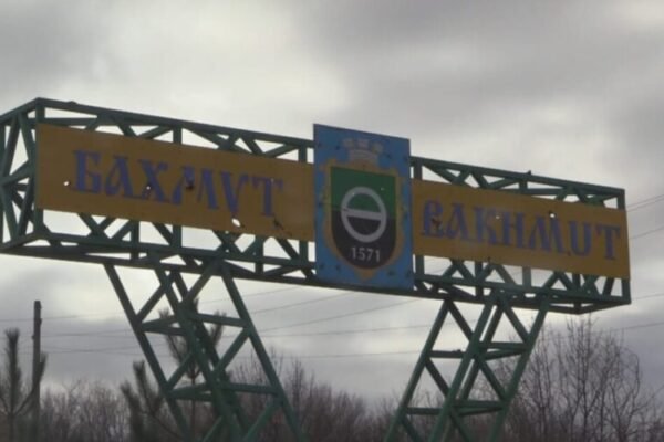 Третя штурмова бригада ЗСУ повідомила про глибокий прорив на заході Бахмута