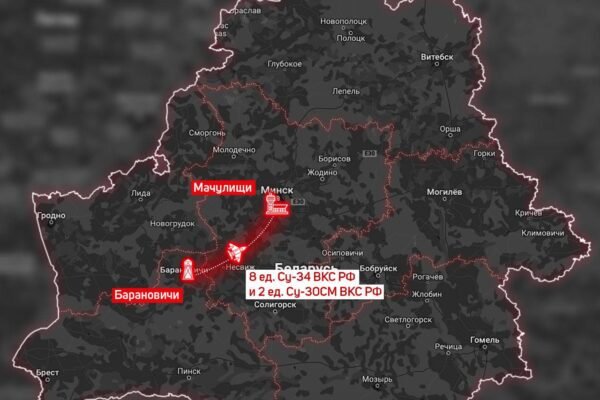 З Барановичів до Мачулищів переміщено 10 російських винищувачів, – “Білоруський Гаюн”