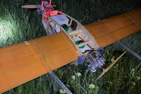 Нацгвардійці показали дрон, збитий вночі на Дніпропетровщині (ФОТО)