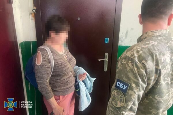 На Донеччині затримали ворожу інформаторку, яка “полювала” за українською ППО та здавала позиції ЗСУ (ФОТО)