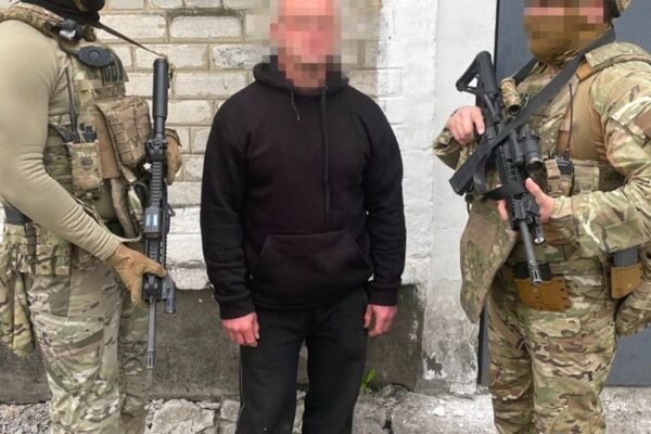 Готував підрив залізничної колії під Авдіївкою: СБУ затримала диверсанта фсб (ФОТО)