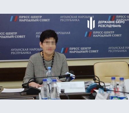 Ще одна зрадниця з-поміж колишніх українських суддів отримала підозру від ДБР