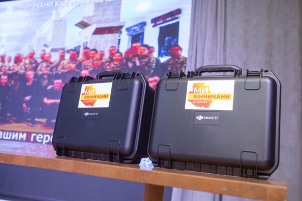 Вінничани передали півмільйона гривень, підтримавши фандрейзингову ініціативу президента Зеленського