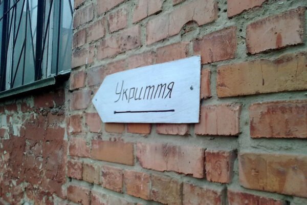 У Львові та області під час нічної атаки були відчинені не всі укриття, – ОВА