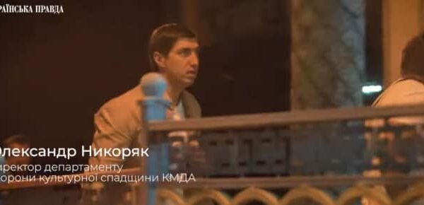 Директора департаменту КМДА Никоряка звільнять за порушення комендантської години, – Кличко