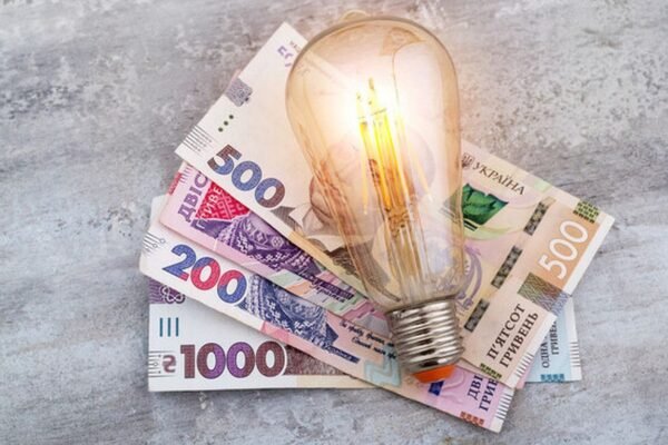 Новий тариф на електроенергію для населення діятиме до 31 грудня 2023 року включно