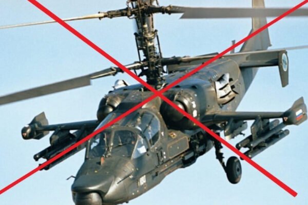 На Запорізькому напрямку ЗСУ збили “ювілейний” вертоліт окупантів
