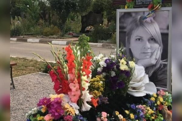 Обвинувачених у вбивстві херсонської активістки Катерини Гандзюк засудили до 10 років ув’язнення