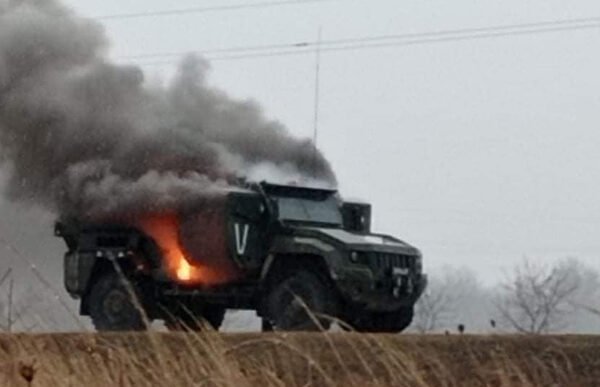 ЗСУ знищили ще 460 російських загарбників