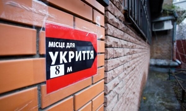 Контролювати доступ до укриттів у Києві під час тривоги допомагатиме патрульна поліція, – Кличко