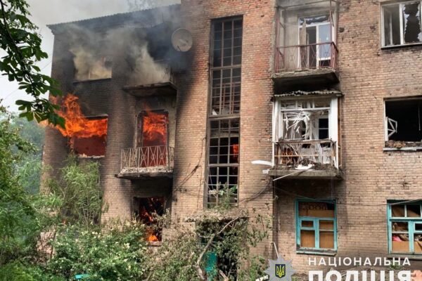 Росіяни завдали за добу 22 удари по Донеччині: наслідки (ФОТО)