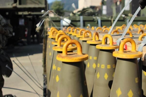 У США можуть схвалити надання Україні касетних боєприпасів, – ЗМІ