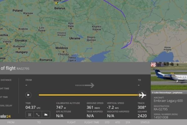 Бізнес-джет Пригожина приземлився в білоруських Мачулищах, – Гаюн