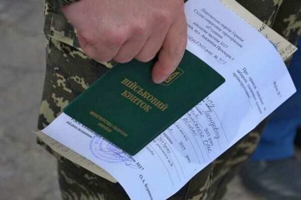 Викорінення бюрократії і розширена мережа: У Міноборони оприлюднили план оптимізації ВЛК