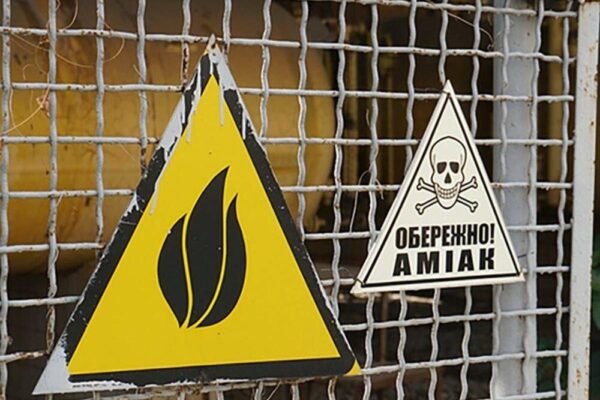 Під час обстрілу Куп’янського району Харківщини було пошкоджено трубопровід з аміаком